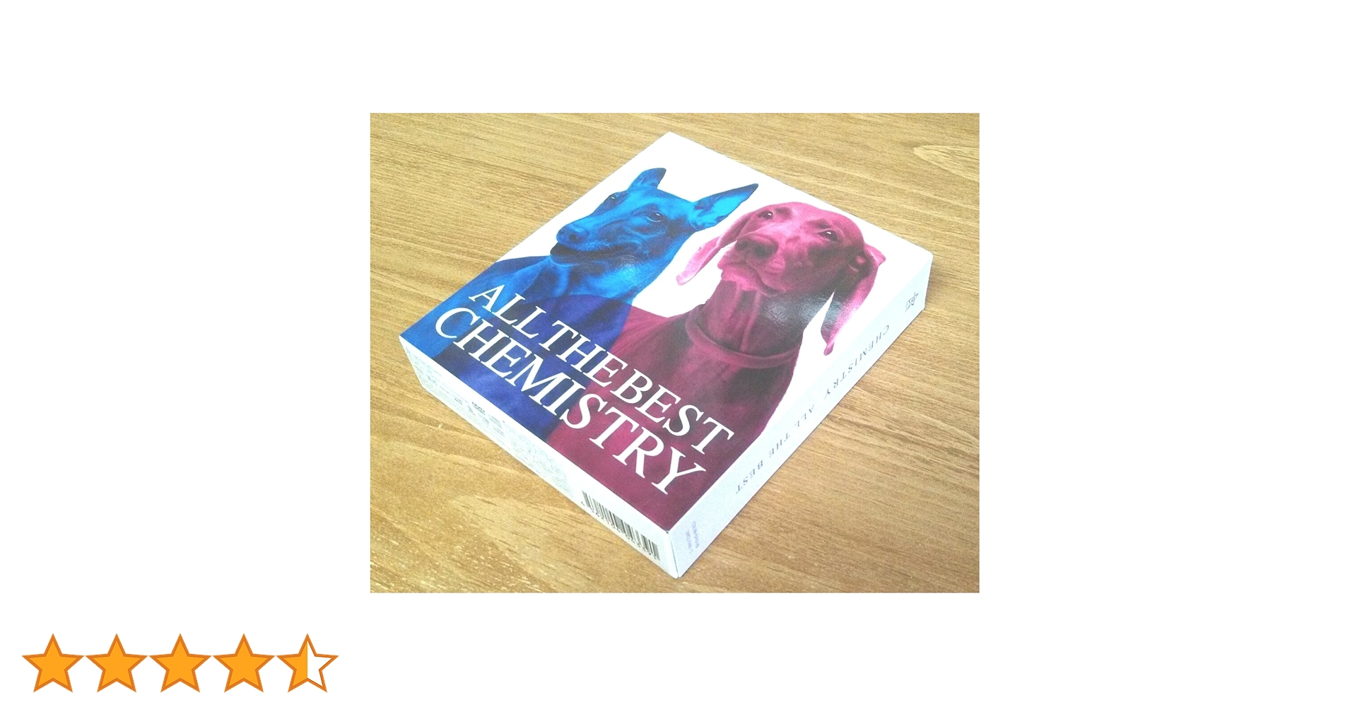Amazon.co.jp: ALL THE BEST (初回限定盤)(DVD付): ミュージック